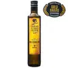 Texas Hill Olive Oil